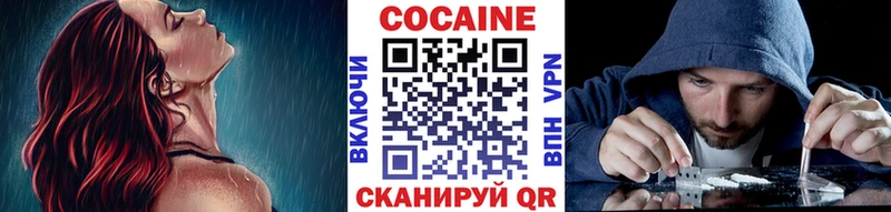 Купить наркоту Остров APVP  mega   Меф  Каннабис  Гашиш  COCAIN  Кетамин 