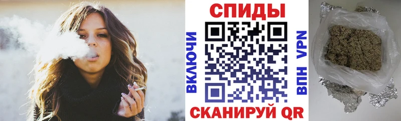 БУТИРАТ 99%  даркнет сайт  kraken маркетплейс  Остров 