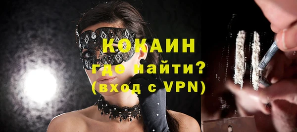 мет Магадан