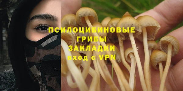 мет Магадан