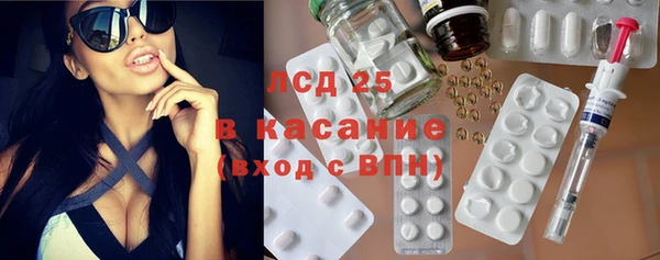 мет Магадан