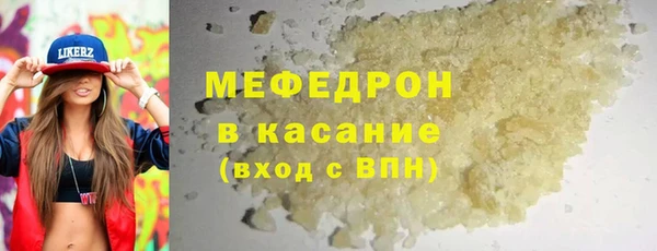 мет Магадан