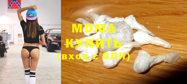 спайс Магас