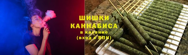 мет Магадан