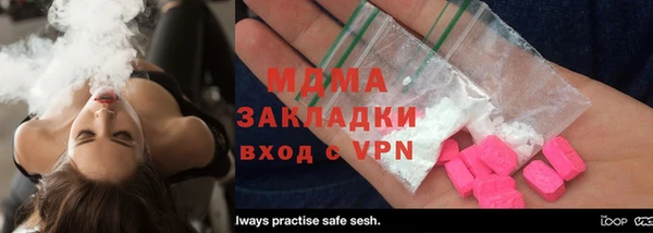 мет Магадан