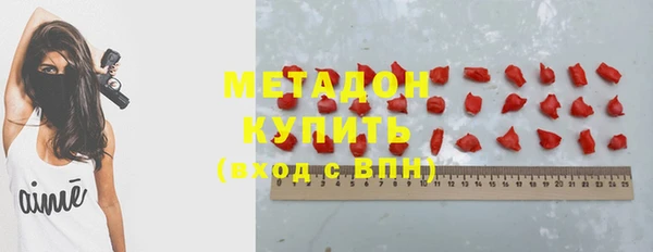 соль ск Майский