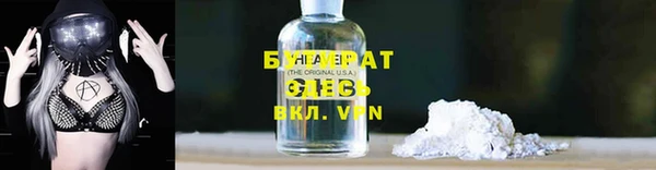 мет Магадан