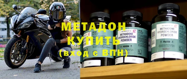 мет Магадан