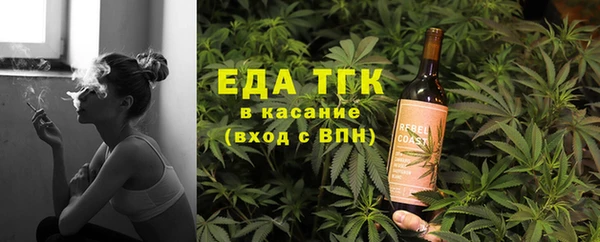 мет Магадан