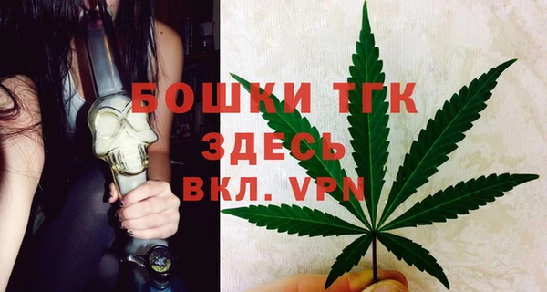 мет Магадан