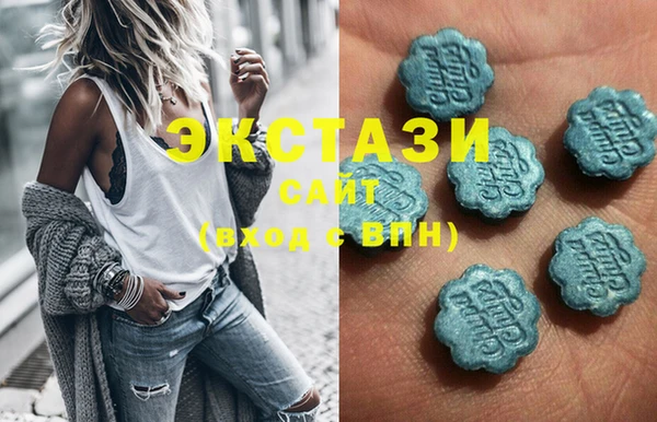 спайс Магас