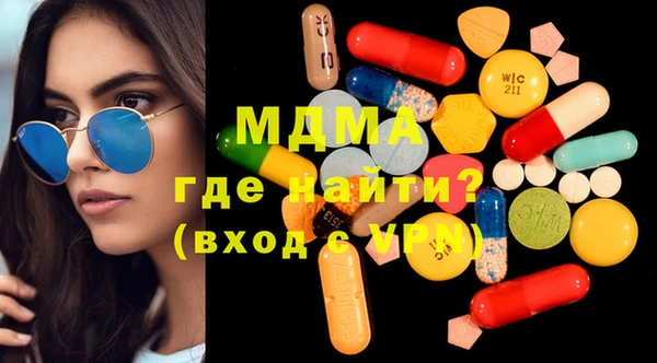 спайс Магас
