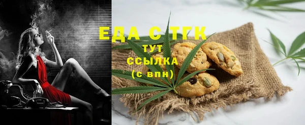 мет Магадан