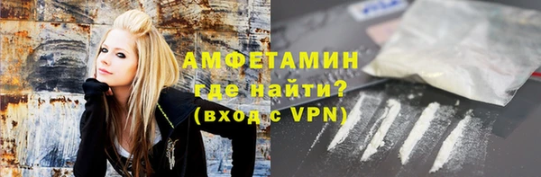 спайс Магас