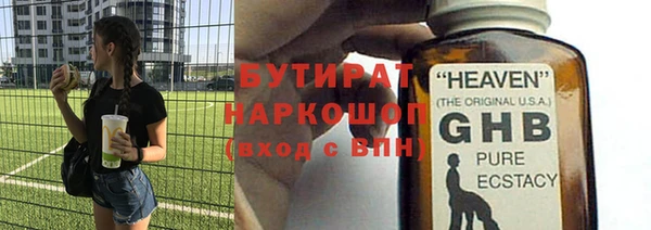 мет Магадан