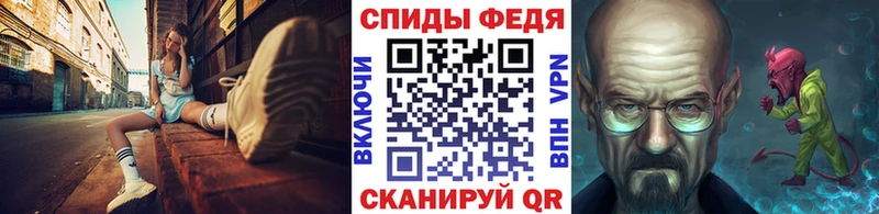 МЕТАМФЕТАМИН пудра  Остров 