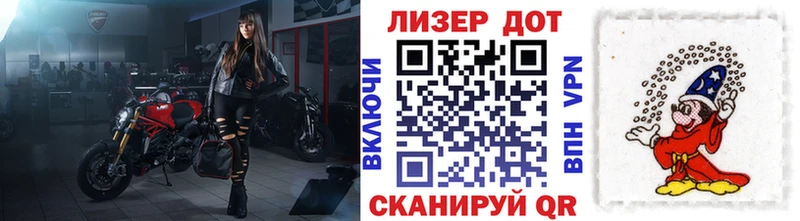 Наркотические марки 1,8мг  где найти   Остров 