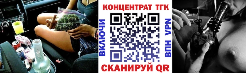 купить   Остров  ТГК THC oil 