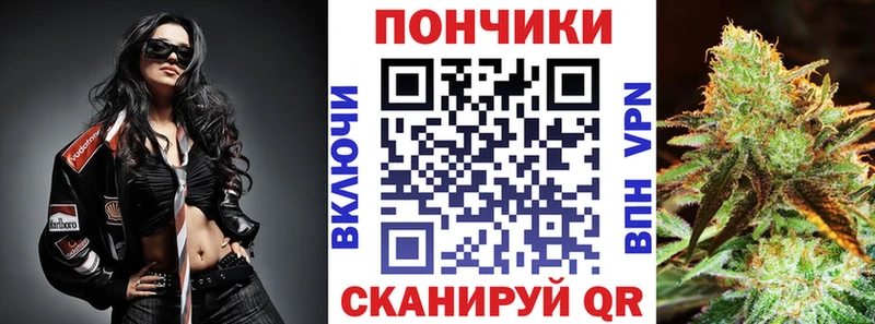 Конопля марихуана  Остров 